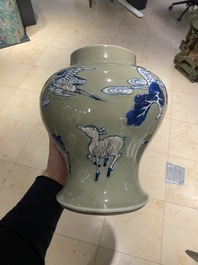 A Chinese blue, white and copper-red celadon-ground 'birds and deer' vase, Kangxi